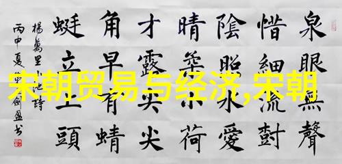 陈霖副特派员联合福建省商务厅赴莆田专题调研夜间经济